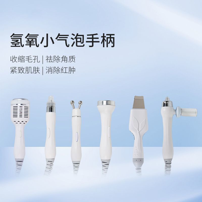Cold Warm Hammer Facial Machine - New Korean Hydrogen Oxygen Ice Hammer