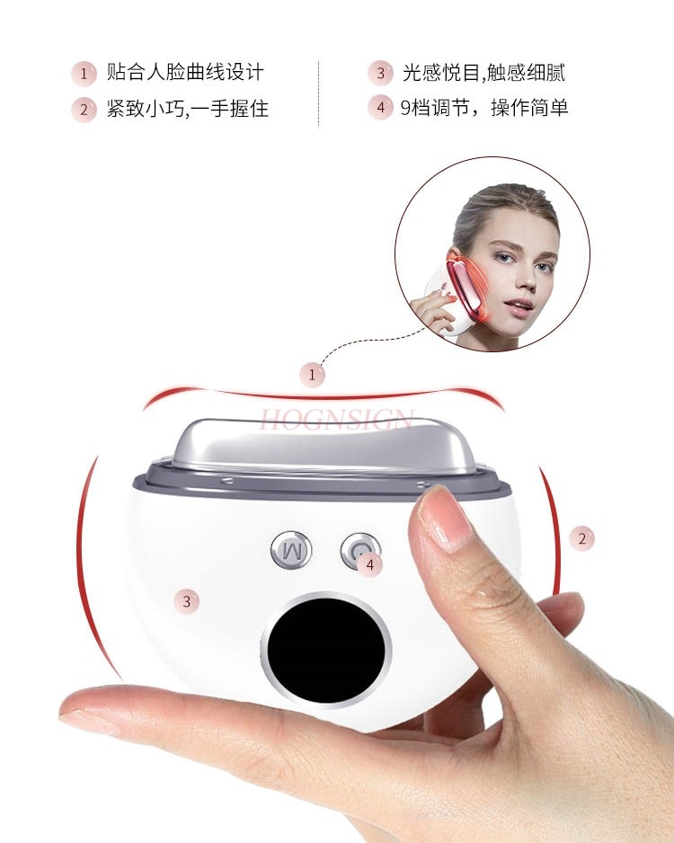 Microcurrent Face Massager Gua Sha - Microcurrent Heated Gua Sha Facial Tool