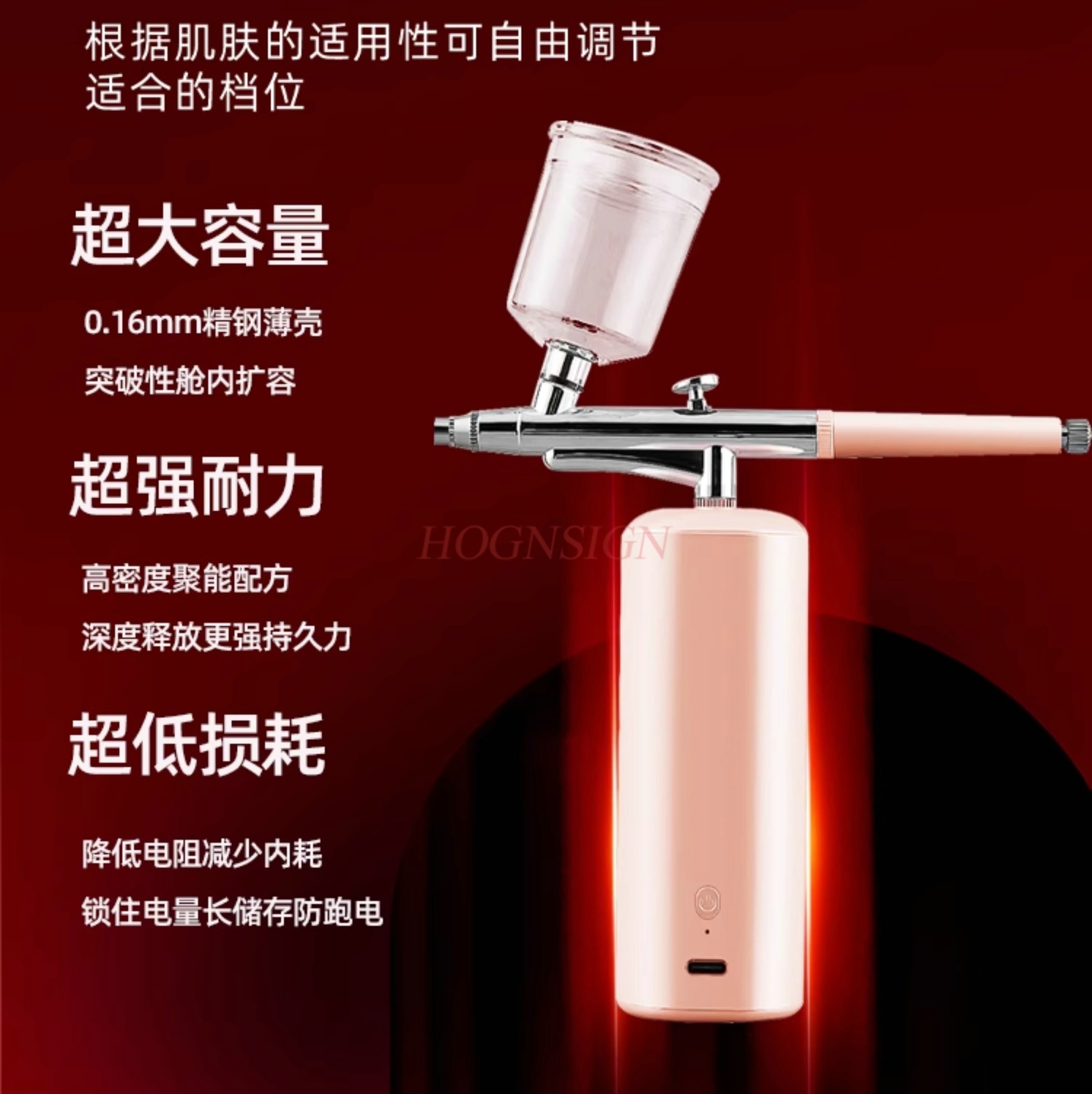 Oxygen Spray Gun Facial Injector - Oxygen injector, water replenishing, polishing, facial