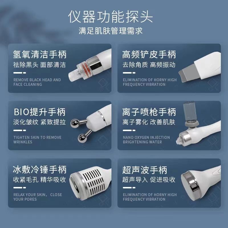 New Korean Hydrogen Oxygen Ice - đánh giá và giá Cold Warm Hammer Facial Machine