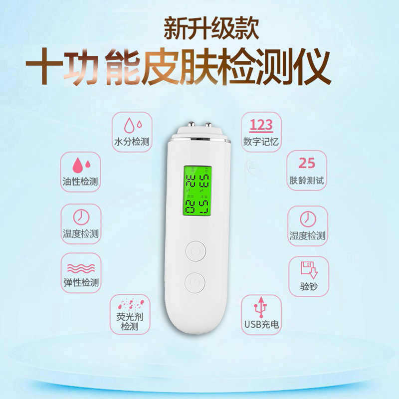 LCD Digital Skin Detector Pen  - đánh giá và giá Skin Moisture Analyzer Digital Detector