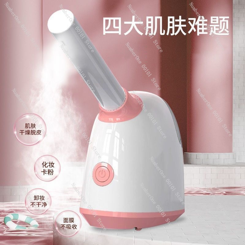 Nano Ionic Long Nozzle Facial  - đánh giá và giá Facial Steamer Nano Ionic Hot Mist