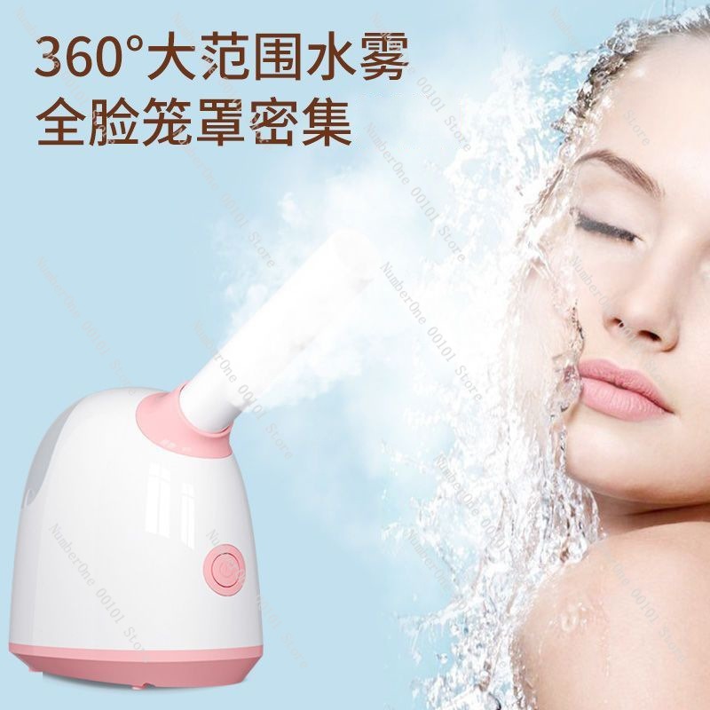 Nano Ionic Long Nozzle Facial  - đánh giá và giá Facial Steamer Nano Ionic Hot Mist