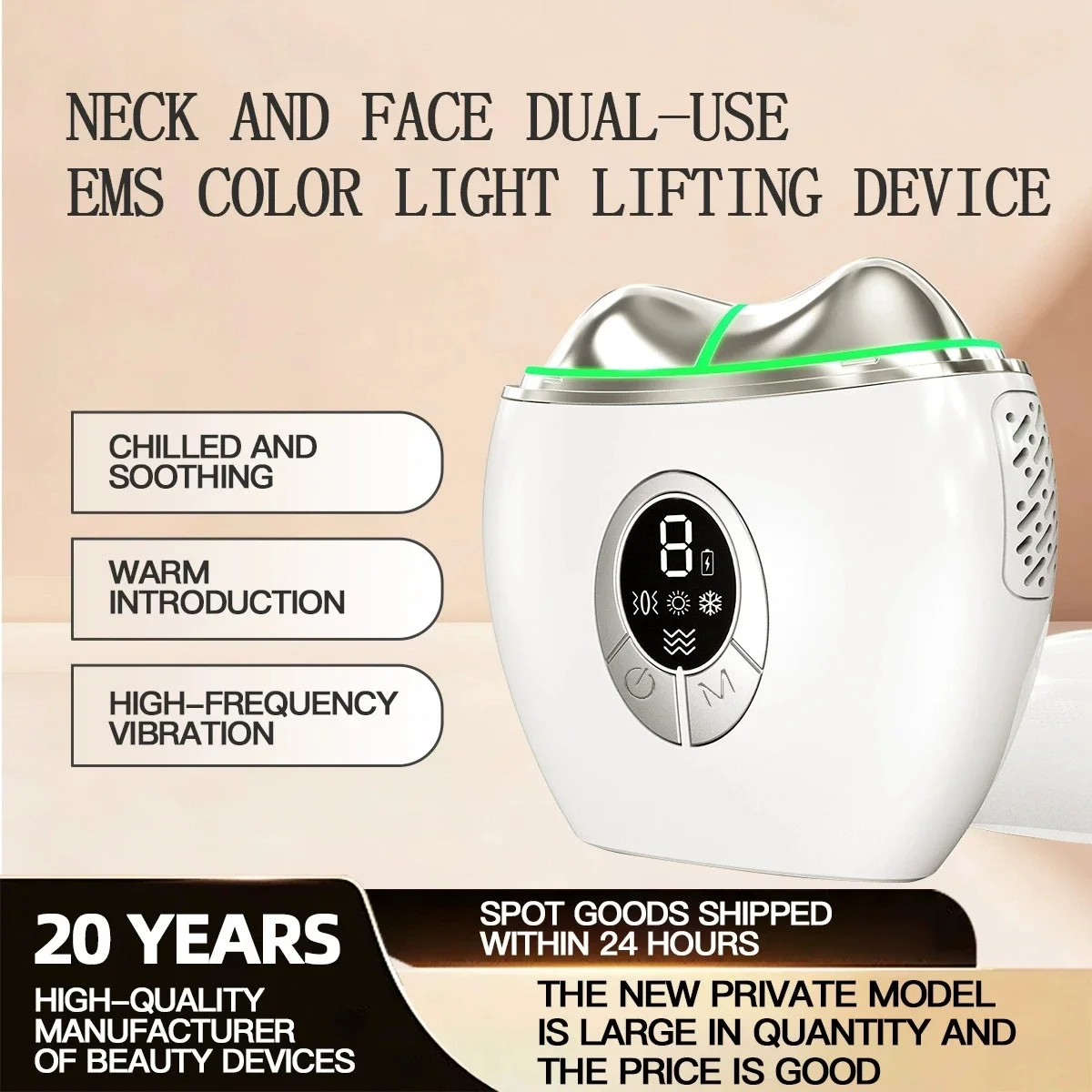 5 in 1 Electric Gua Sha Facial - đánh giá và giá Microcurrent Face Massager Gua Sha