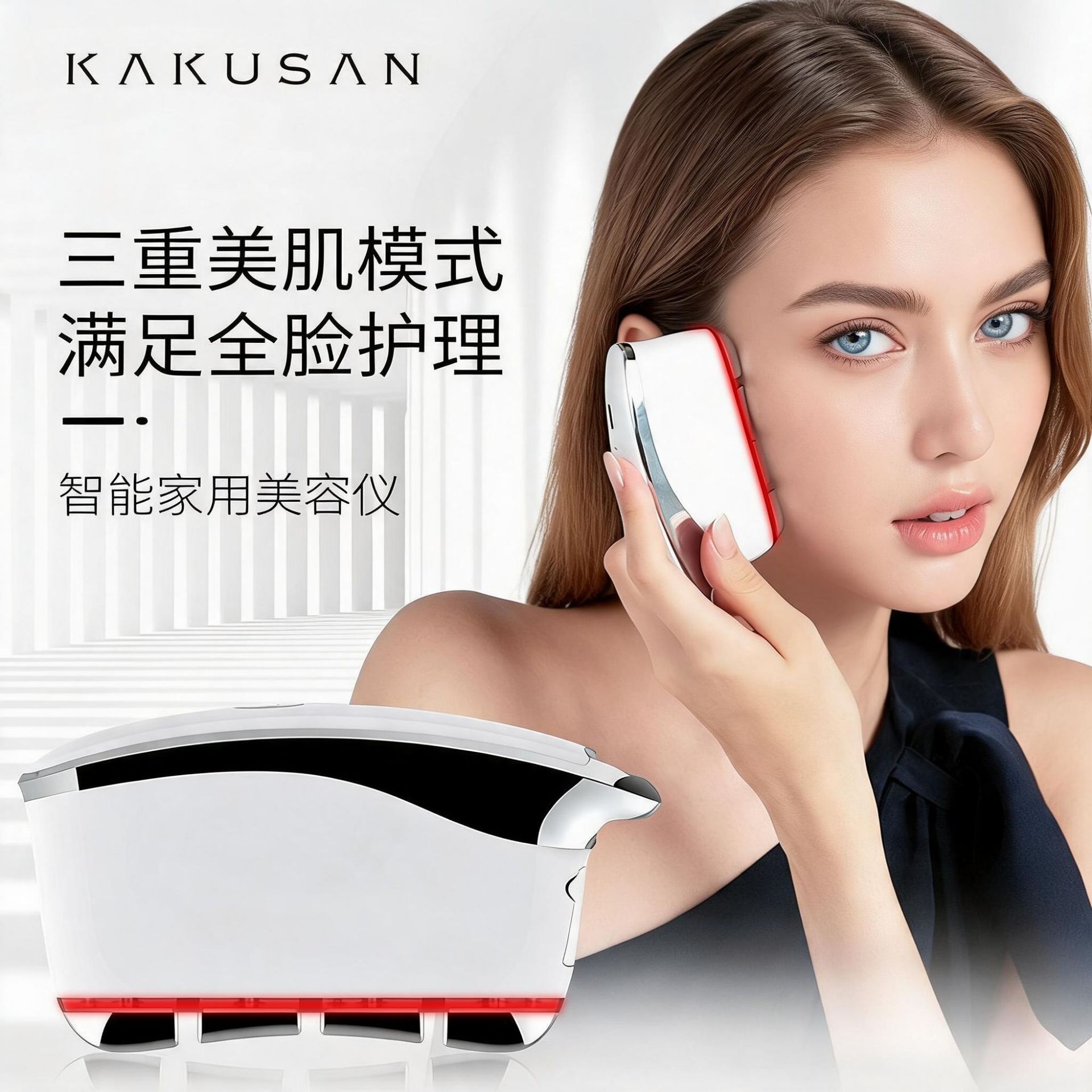 Facial Massage Introduction De - đánh giá và giá Microcurrent Face Massager Gua Sha
