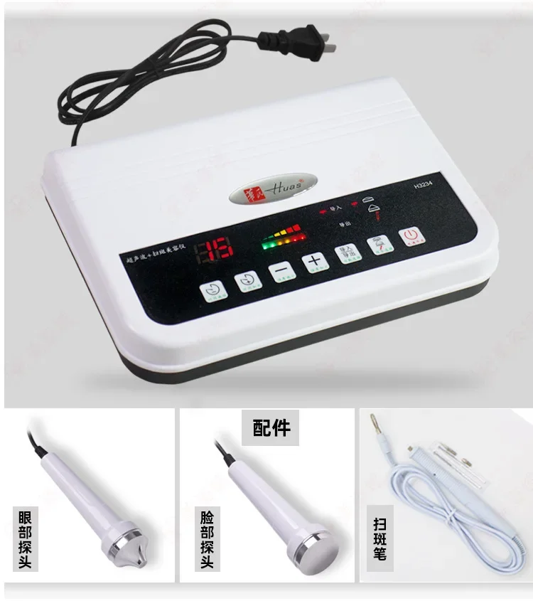 High Frequency 3 in 1 Ultrason - đánh giá và giá Diamond Microdermabrasion Machine 3 In 1