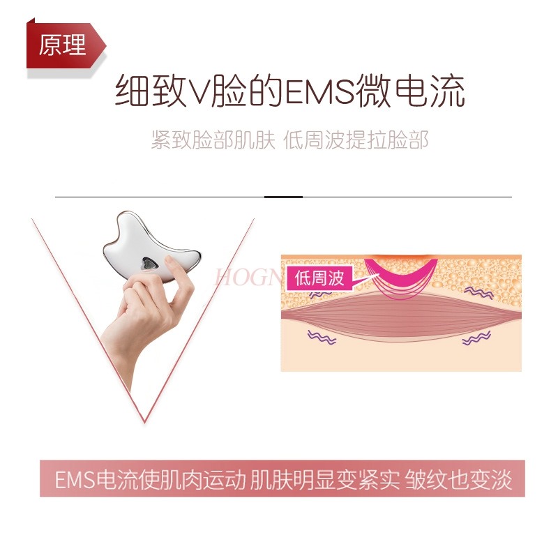 Face Neck Guasha Massager Micr - đánh giá và giá Microcurrent Face Massager Gua Sha