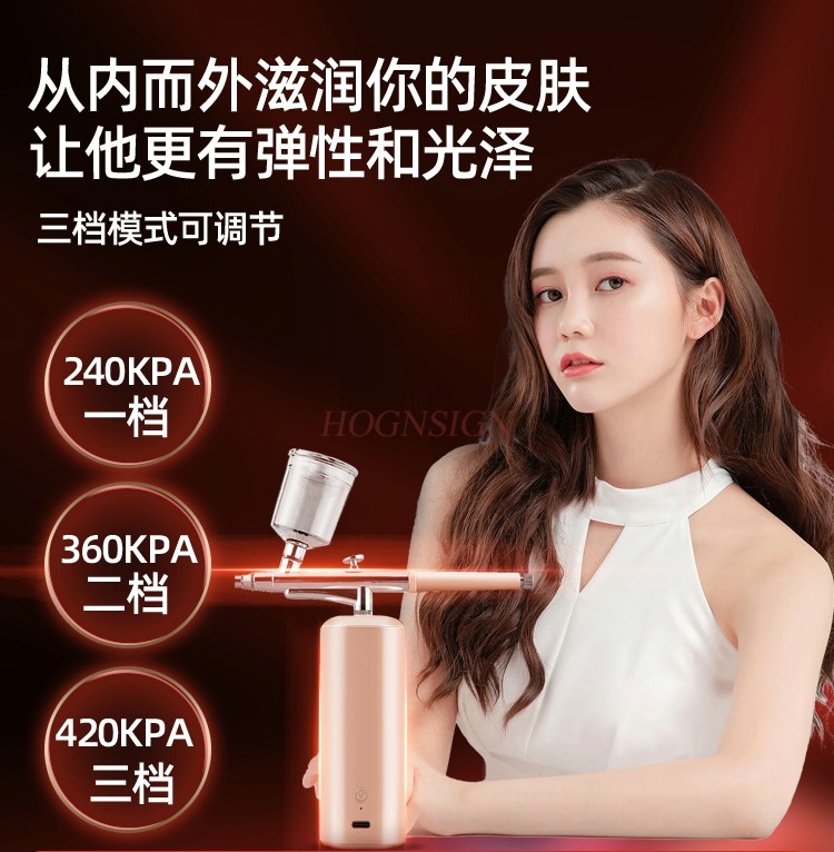 Oxygen injector, water repleni - đánh giá và giá Oxygen Spray Gun Facial Injector