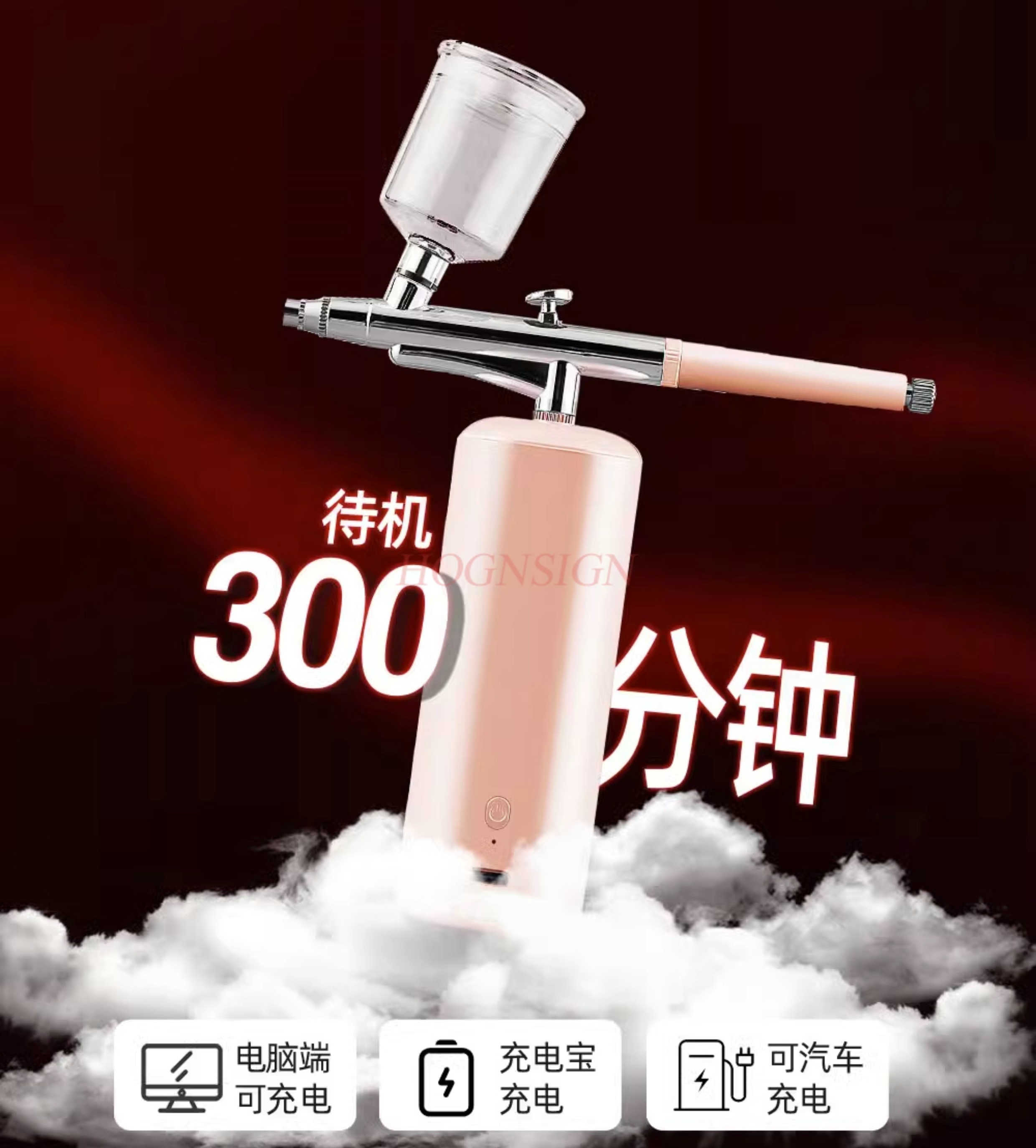 Oxygen injector, water repleni - đánh giá và giá Oxygen Spray Gun Facial Injector